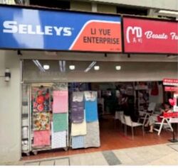 Ang Mo Kio Avenue 8 (D20), Shop House #636778281